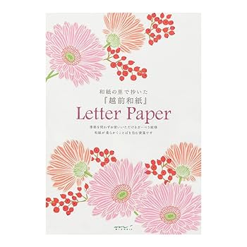 Amazon.co.jp: ミドリ 便箋 A5 和紙 ガーベラ柄 20487006